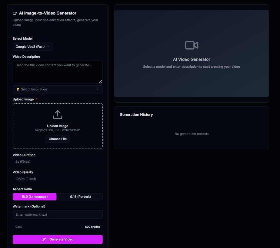 screenshot of Laike AI